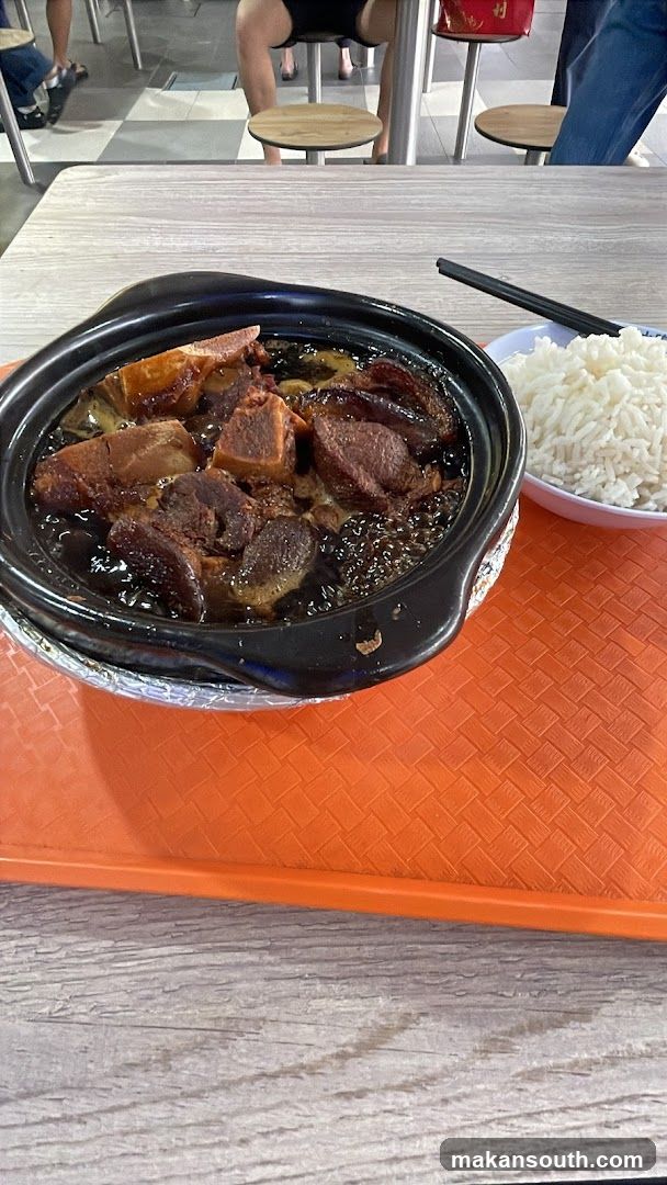 Claypot Beef and Rice