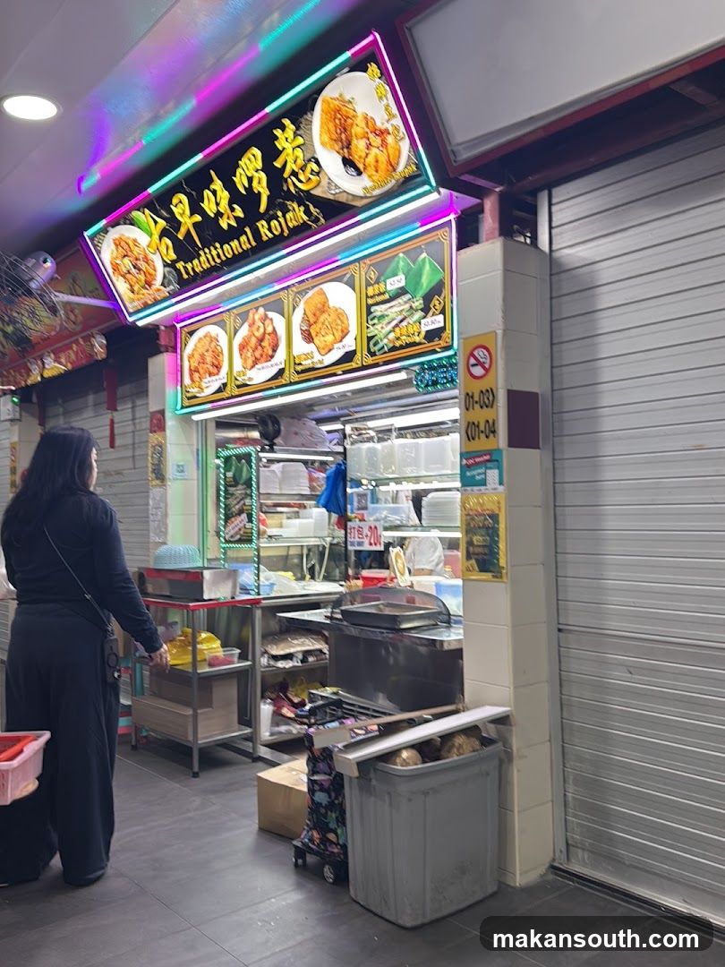 Traditional Rojak 古早味啰惹