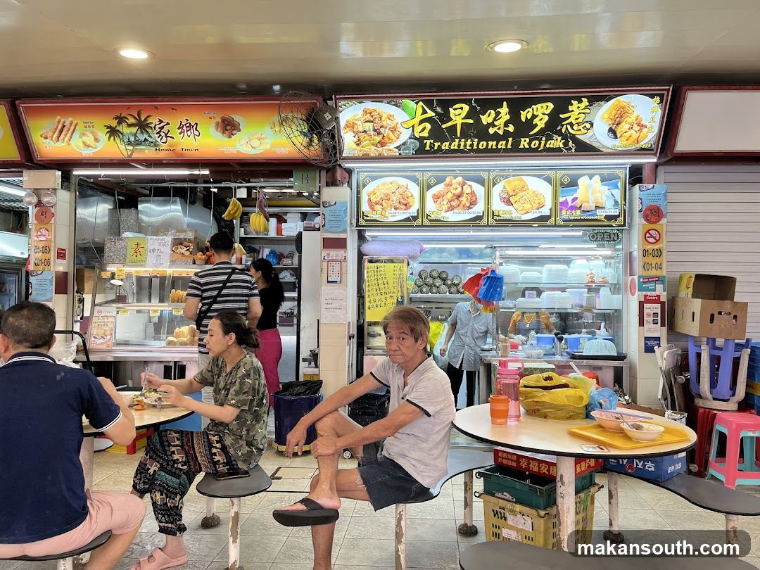 Food Stall Interior with Customers