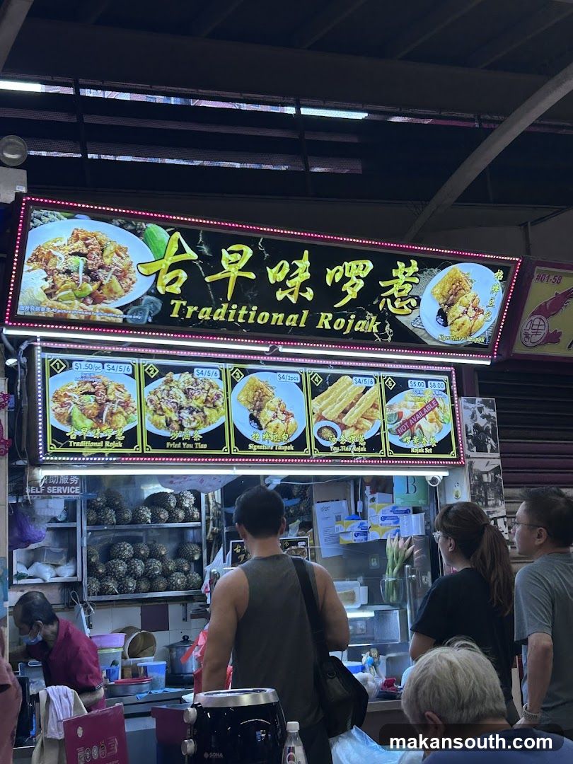 Traditional Rojak Stall