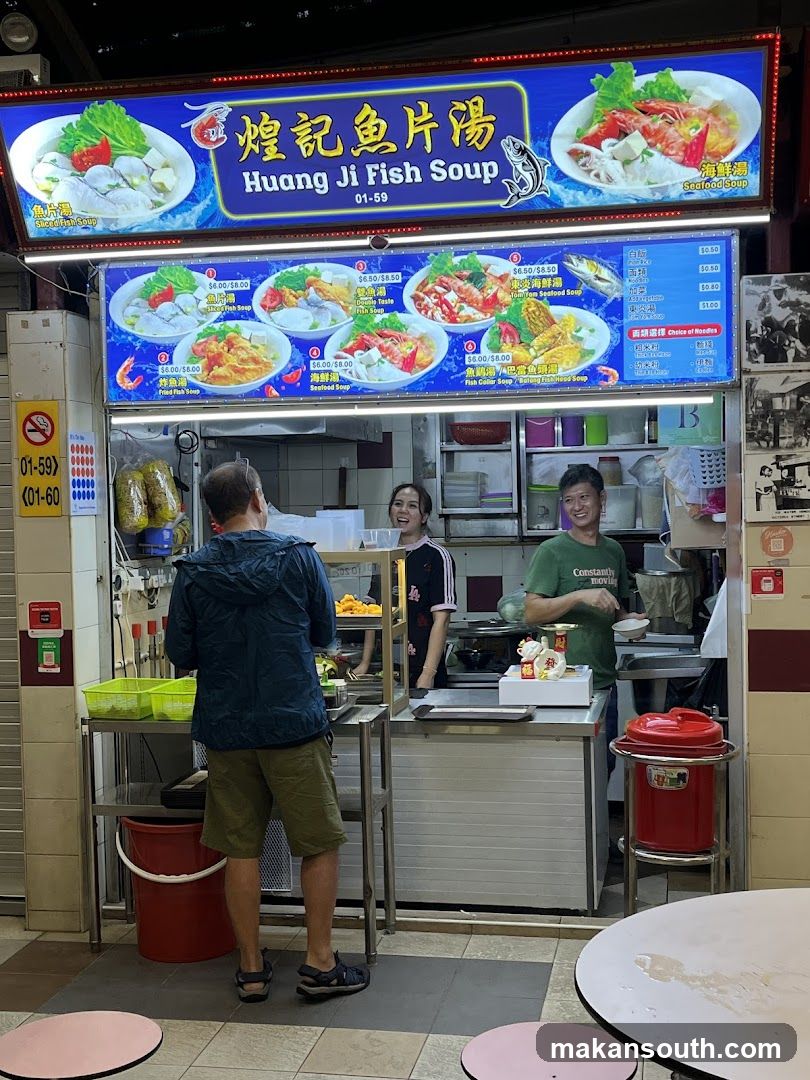 Huang Ji Fish Soup Stall