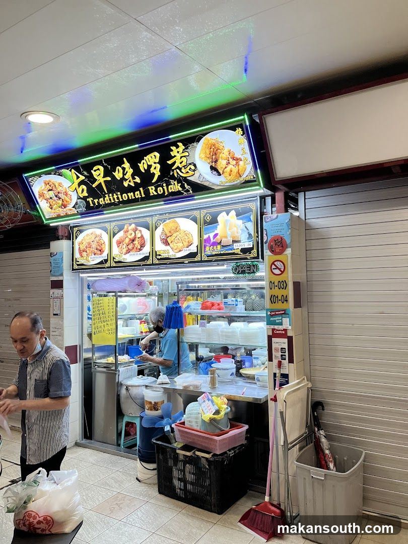 Traditional Rojak Stall