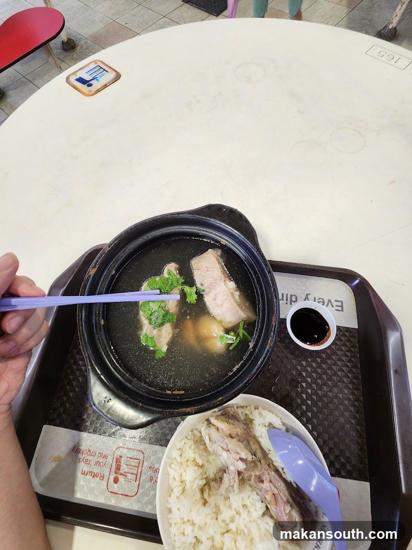 Claypot Soup with Rice