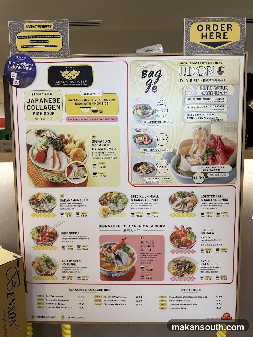 SAKANA-NO-SUPPU