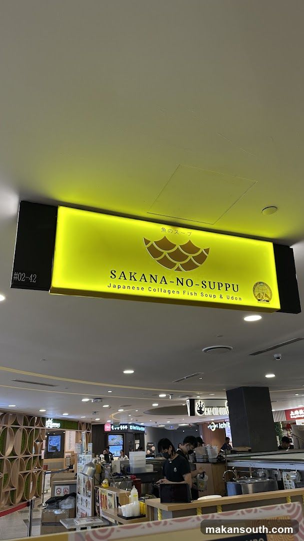 SAKANA-NO-SUPPU