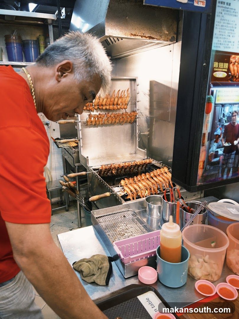 Street Food Stall
