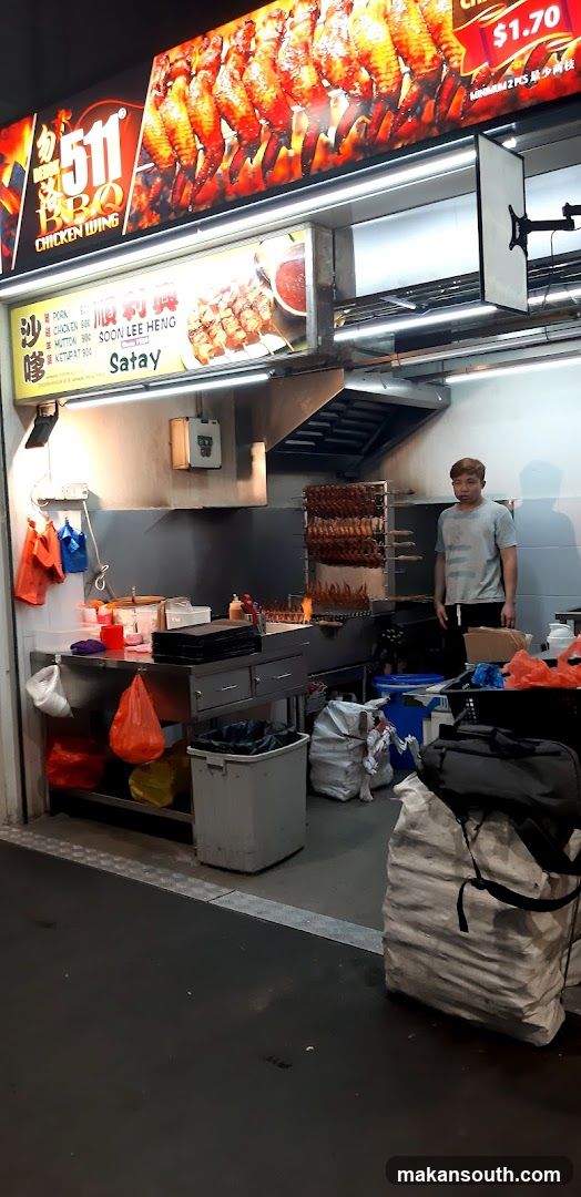 BBQ Chicken Wings and Satay Stall