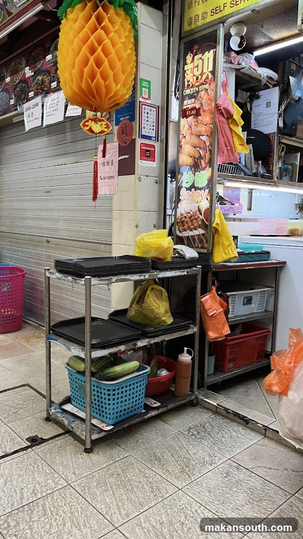 Food Stall Exterior with Decorations and Supplies