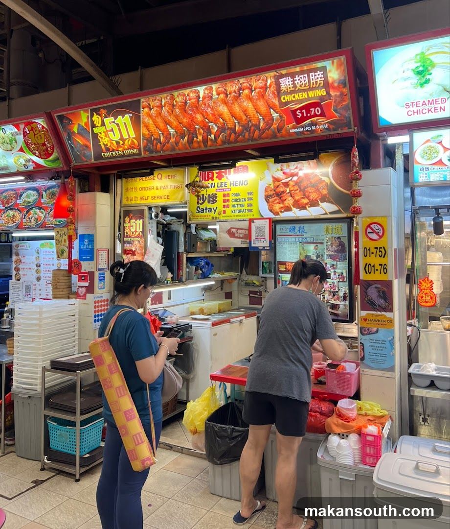 Food Stall Interior