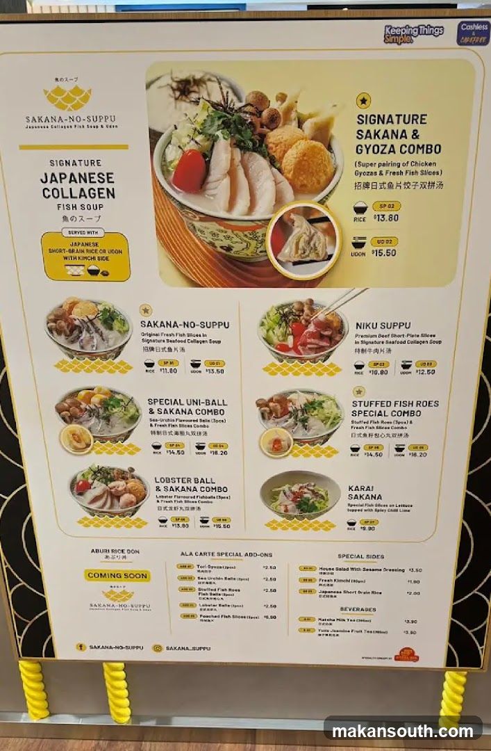 SAKANA-NO-SUPPU