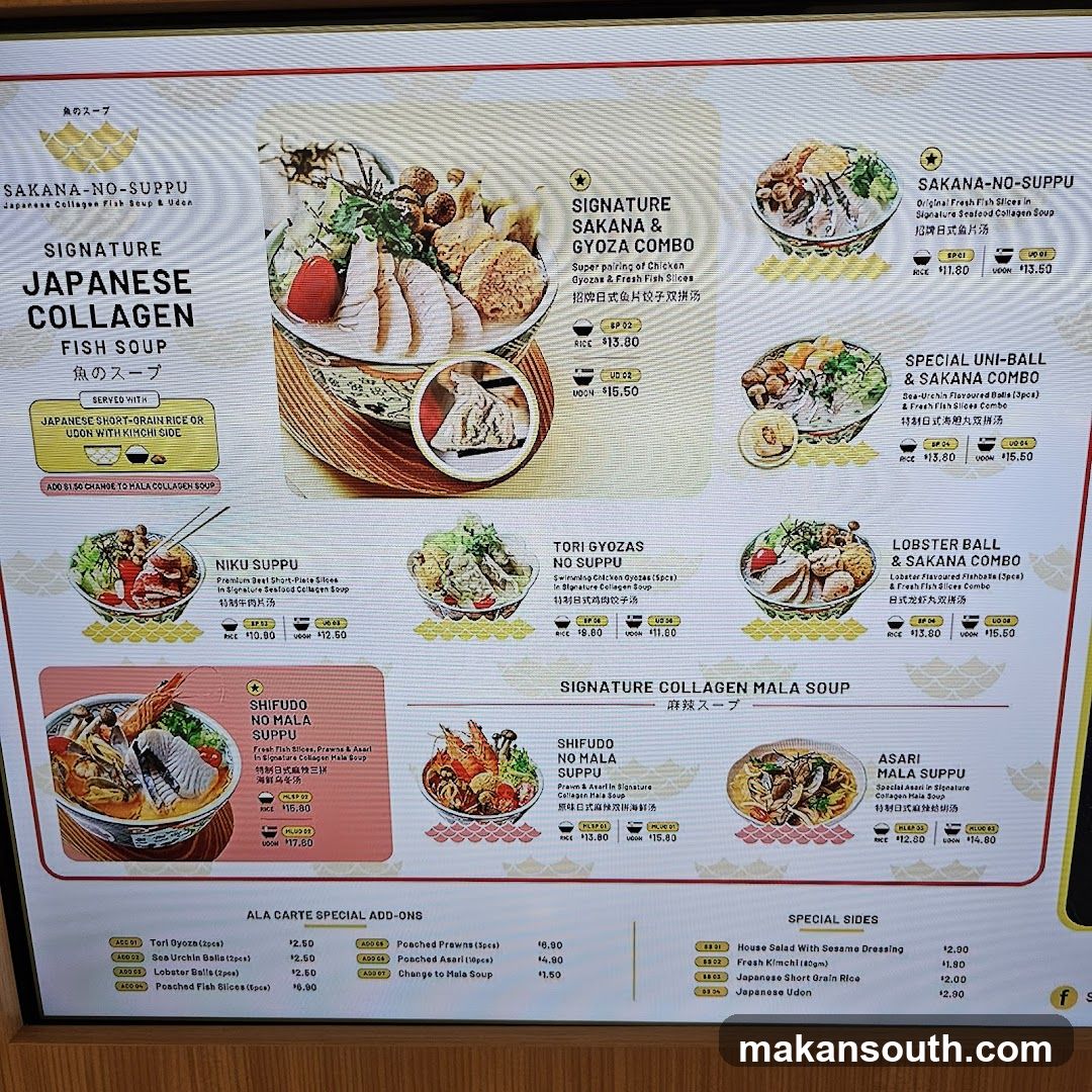 SAKANA-NO-SUPPU