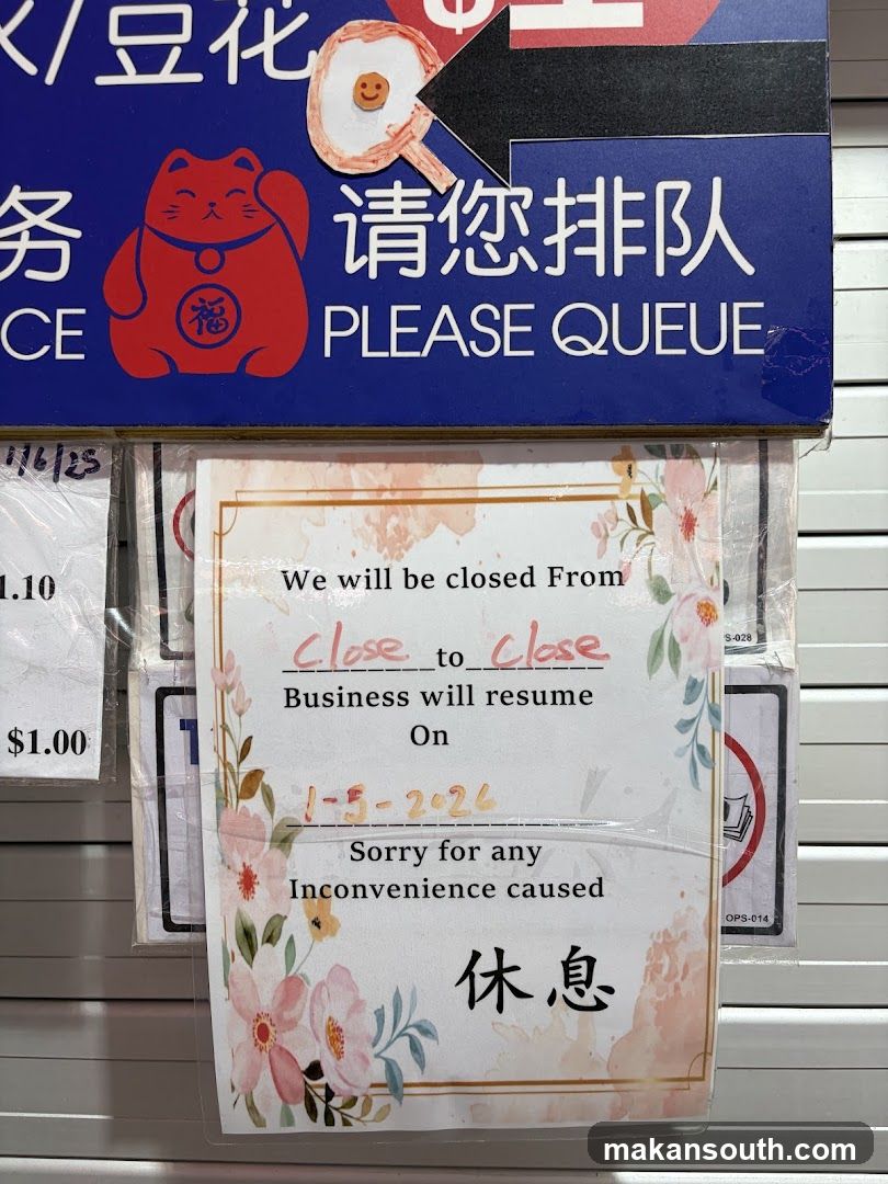 Closed Notice Sign