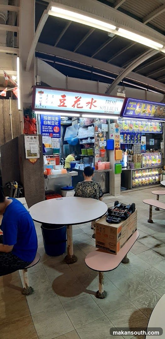 Food Stall Interior