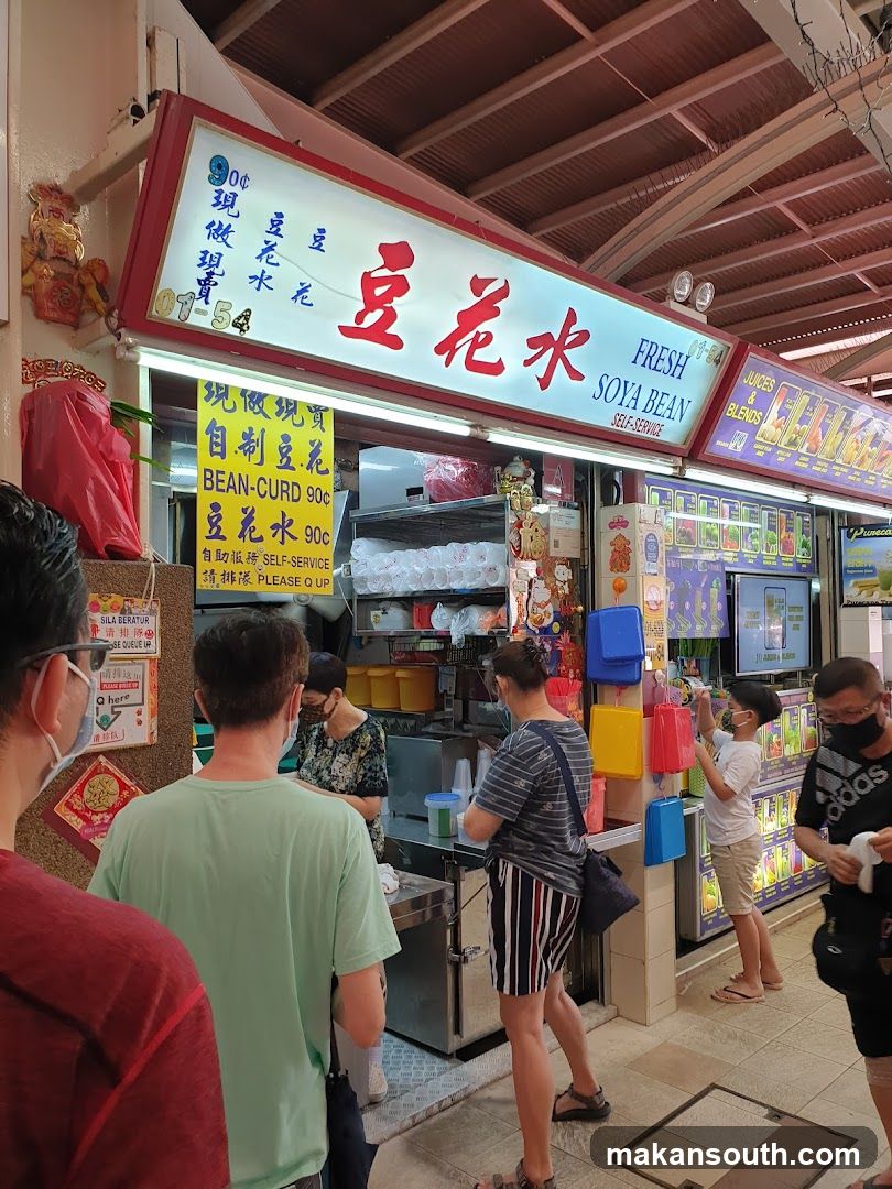 Food Stall Interior with Customers