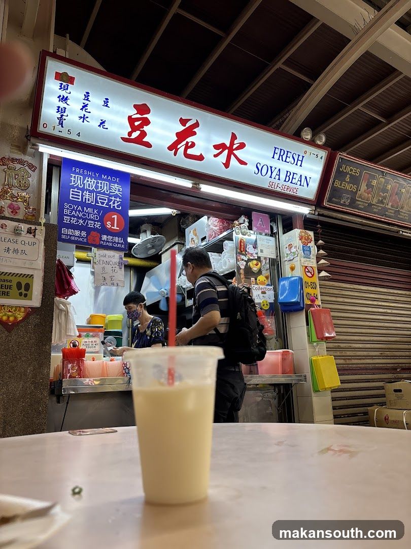 Soy Milk Shop Front with Customer and Staff