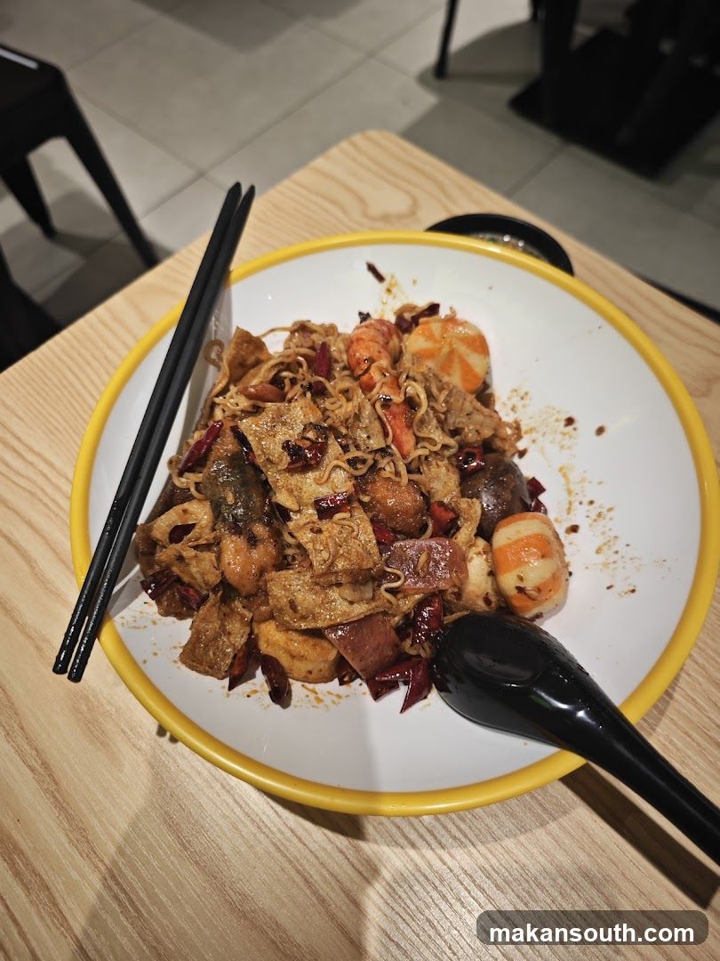 Chuan Taizi Mala Tang 川太子麻辣烫