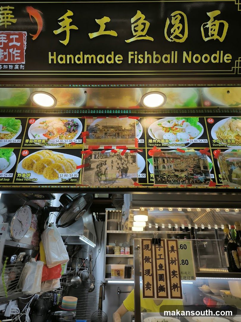 Handmade Fishball Noodle Stall Interior View