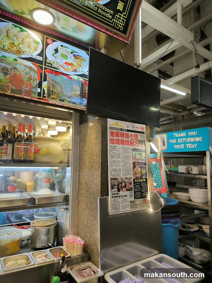 Food Stall Interior