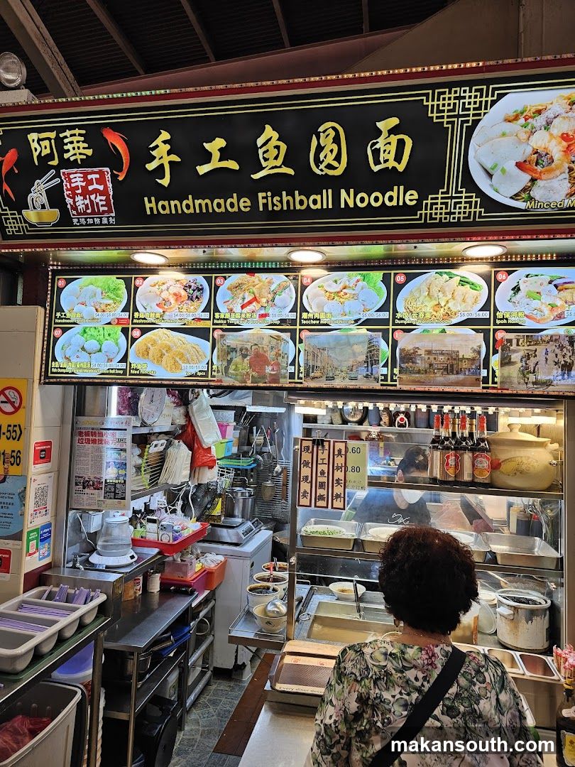 Handmade Fishball Noodle Stall