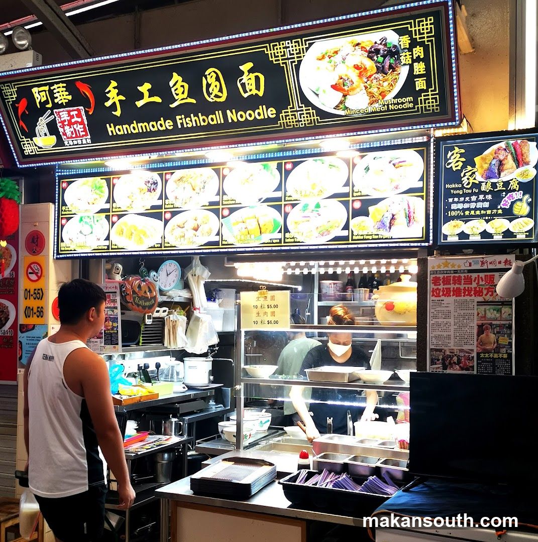 Food Stall Interior View
