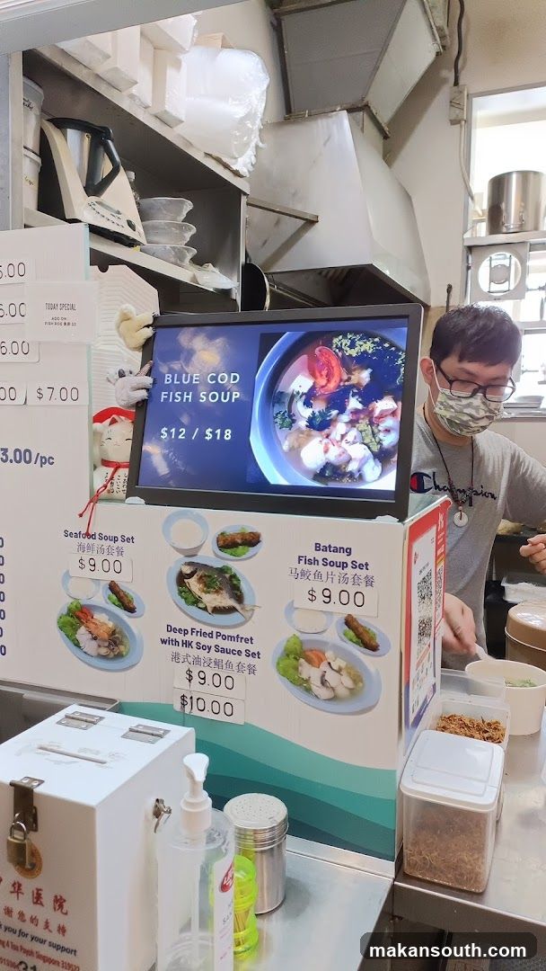 Food Stall Menu Display