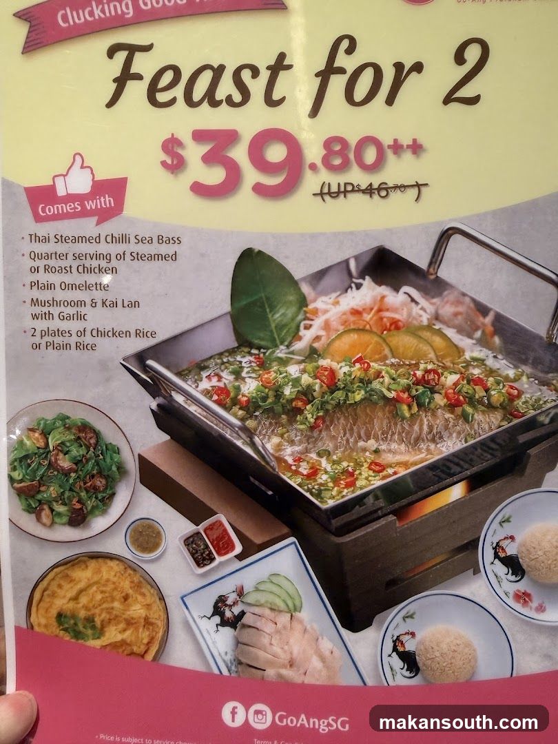 Feast for 2 Menu Flyer