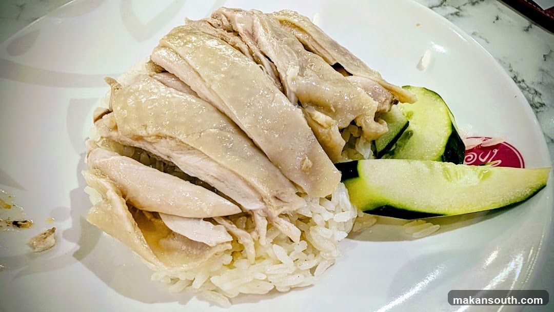 Hainanese Chicken Rice