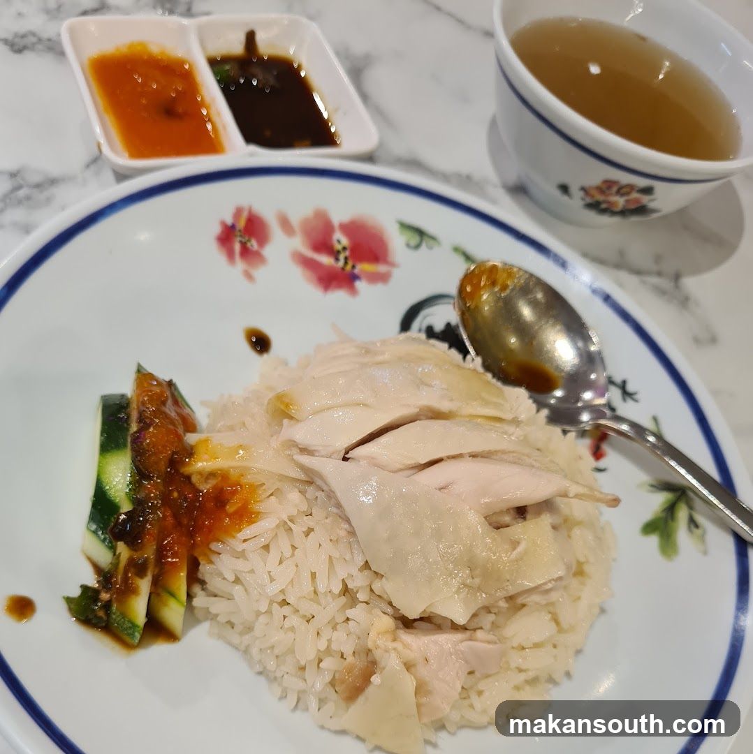 Hainanese Chicken Rice