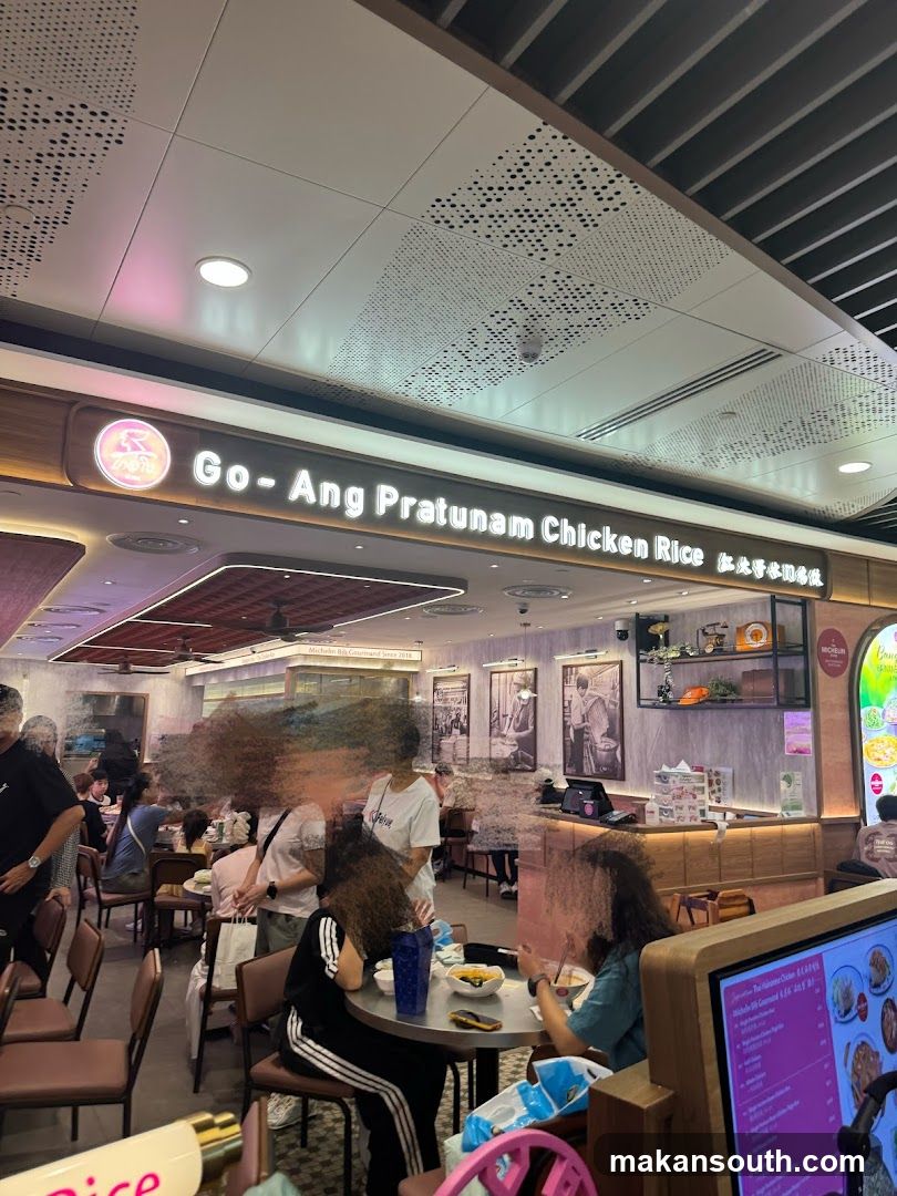 Go - Ang Pratunam Chicken Rice Interior
