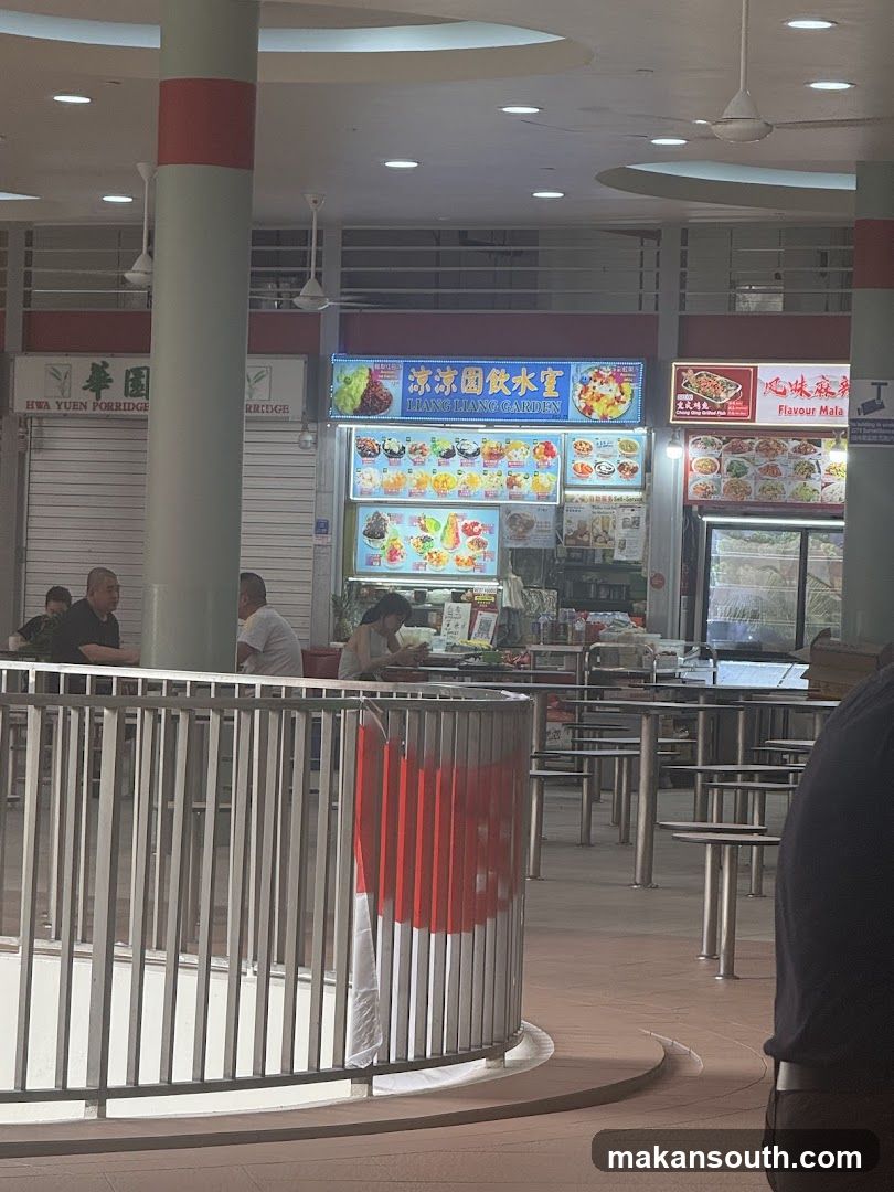 Food court interior