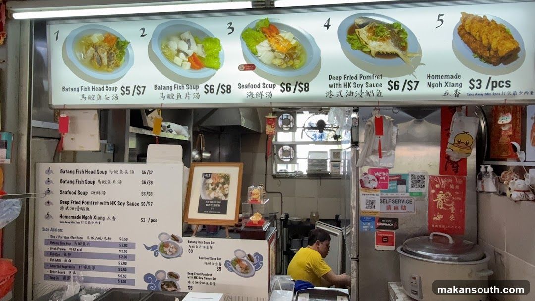 Restaurant interior with menu display