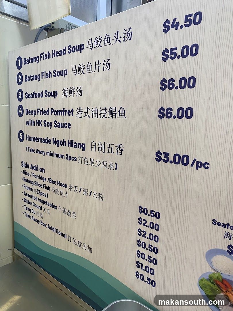Batang Fish Head Soup Menu Board