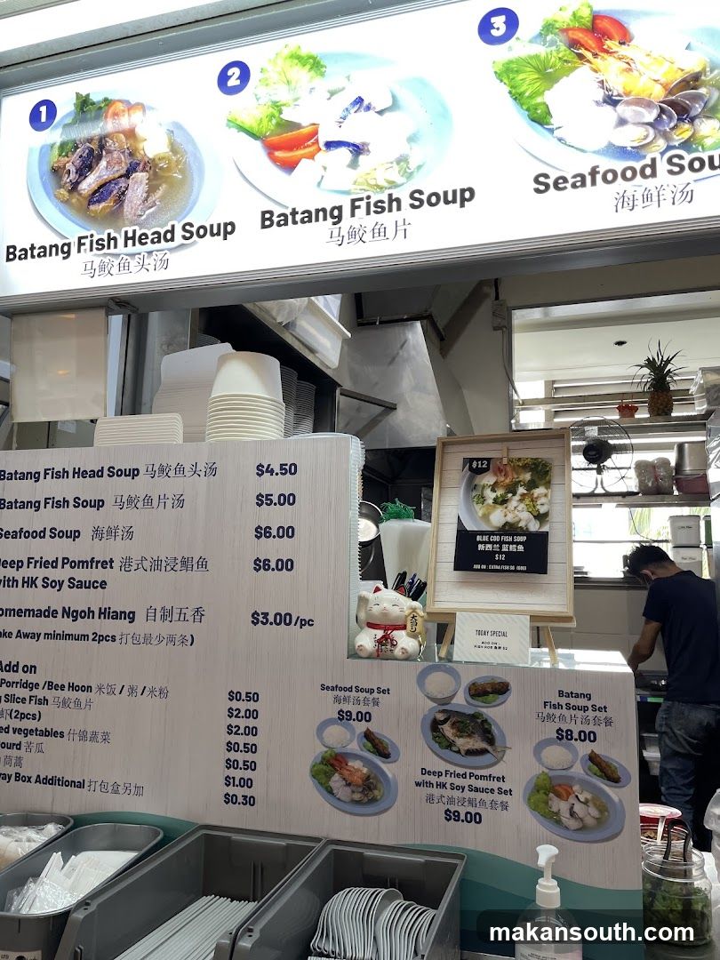 Batang Fish Soup Shop Menu
