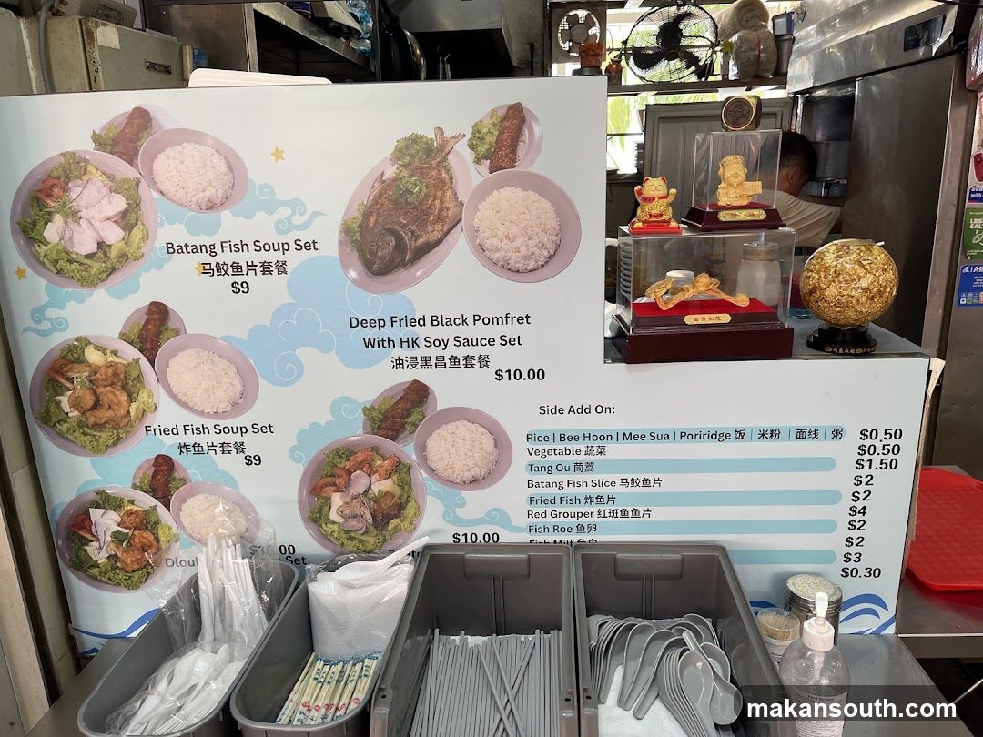 Fish Soup and Fried Fish Menu