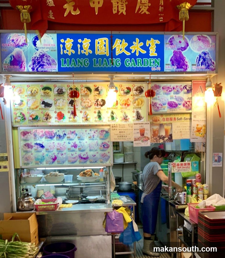 Liang Liang Garden Ice Cream Stall