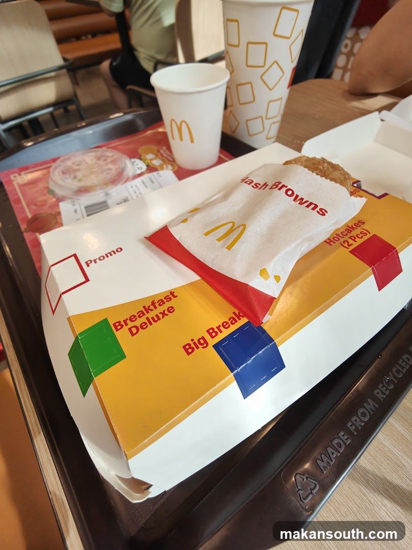 McDonald's Breakfast Meal