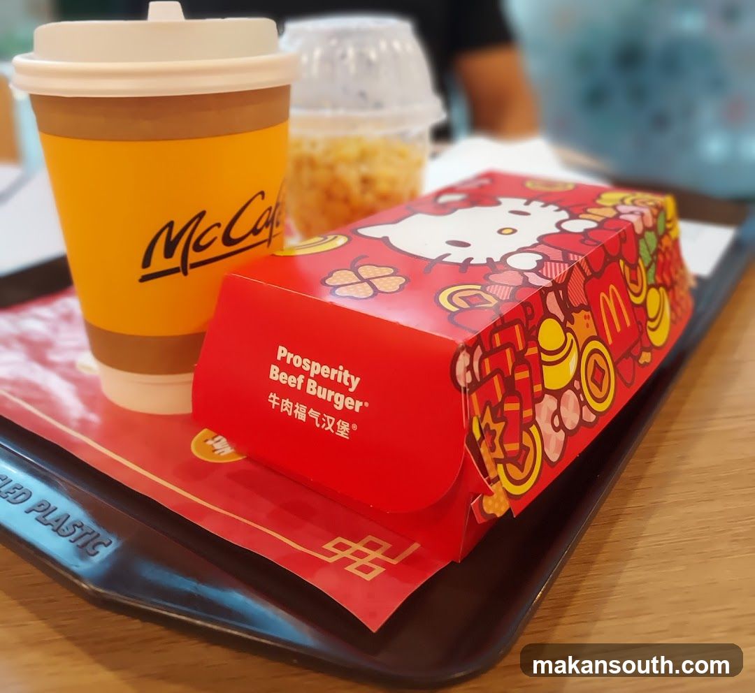 McDonald's Happy Meal Box and Drink