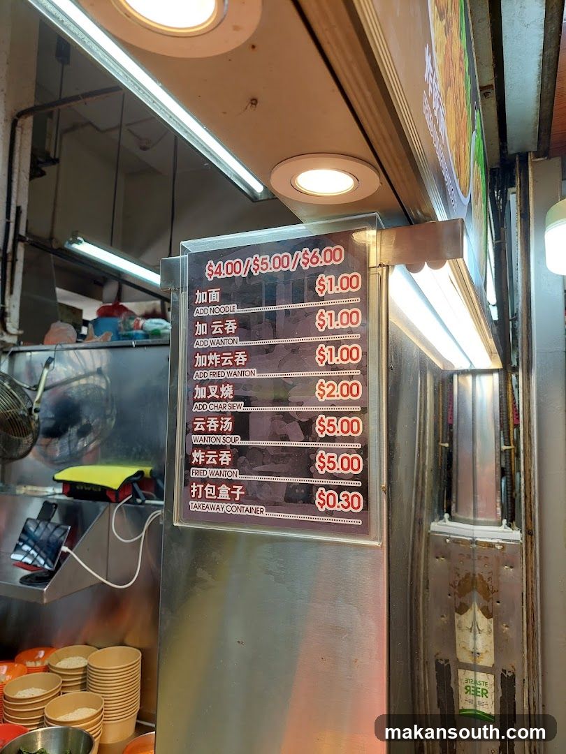 Food Menu Board