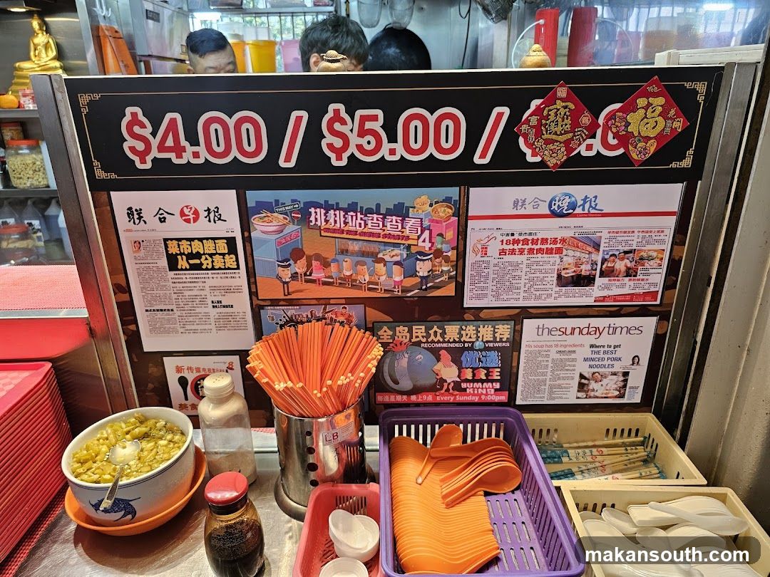 Food stall interior