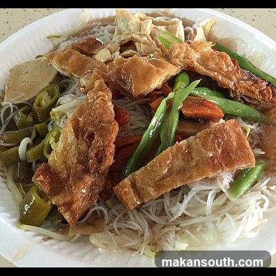 Food dish