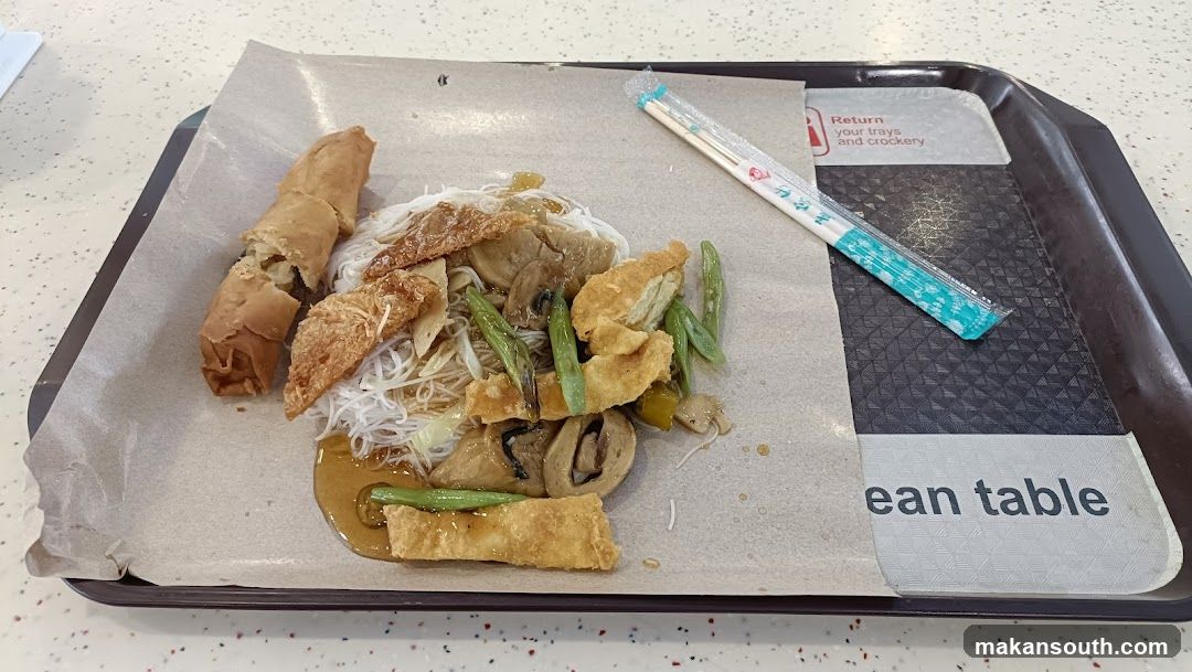 Food on tray