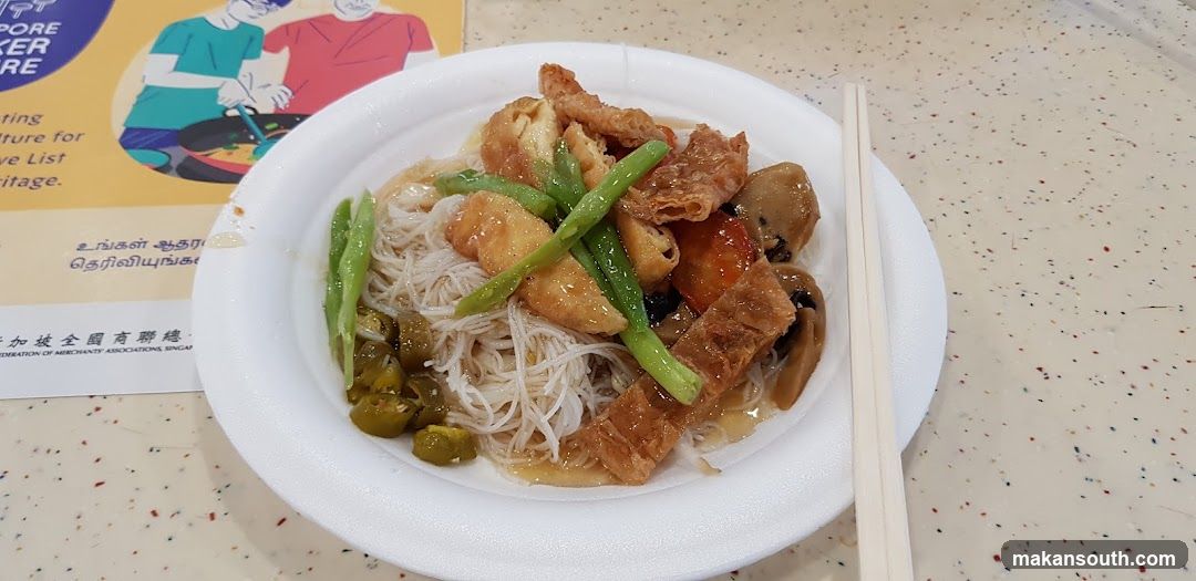 Food Plate with Chopsticks