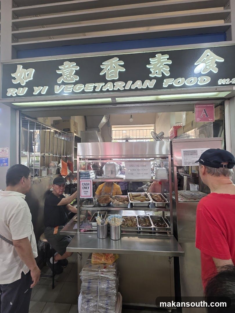 Ru Yi Vegetarian Food (#02-26)