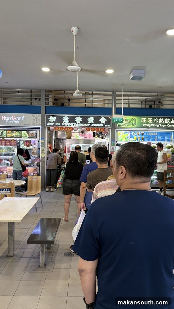 Food court interior with multiple stalls