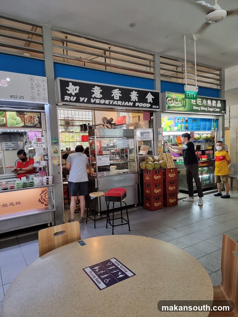 Food court interior