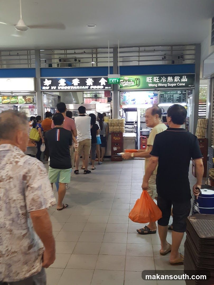 Food court interior