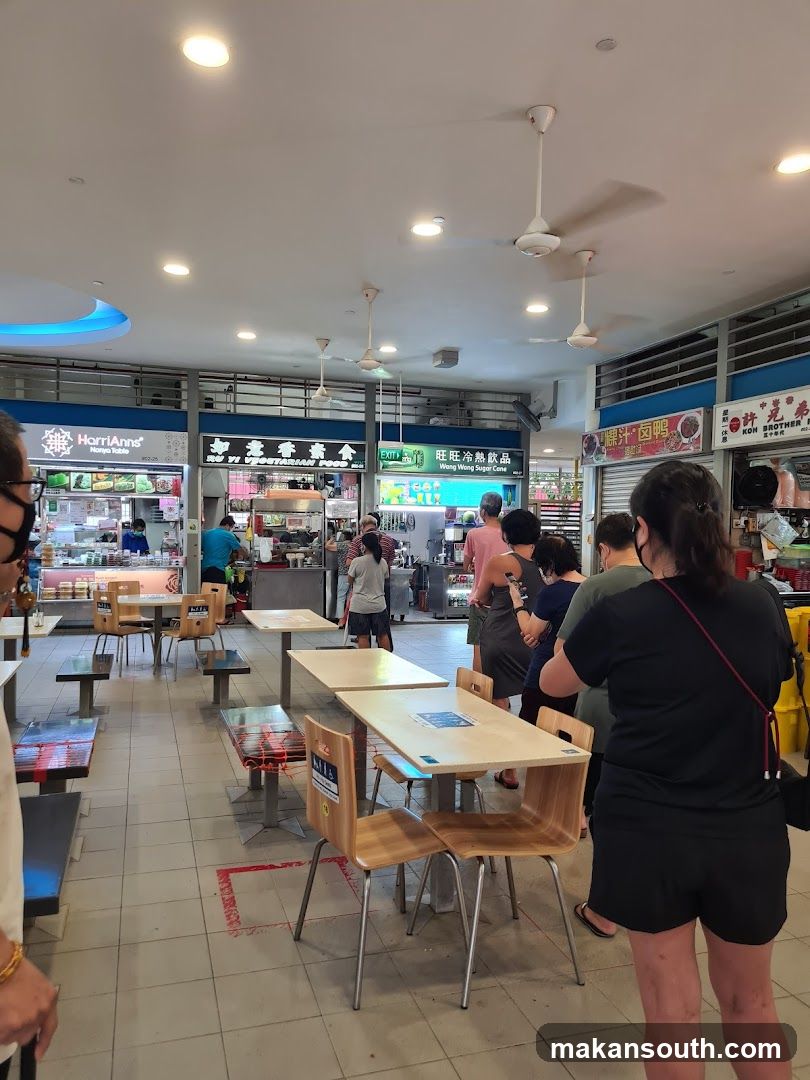 Food court interior