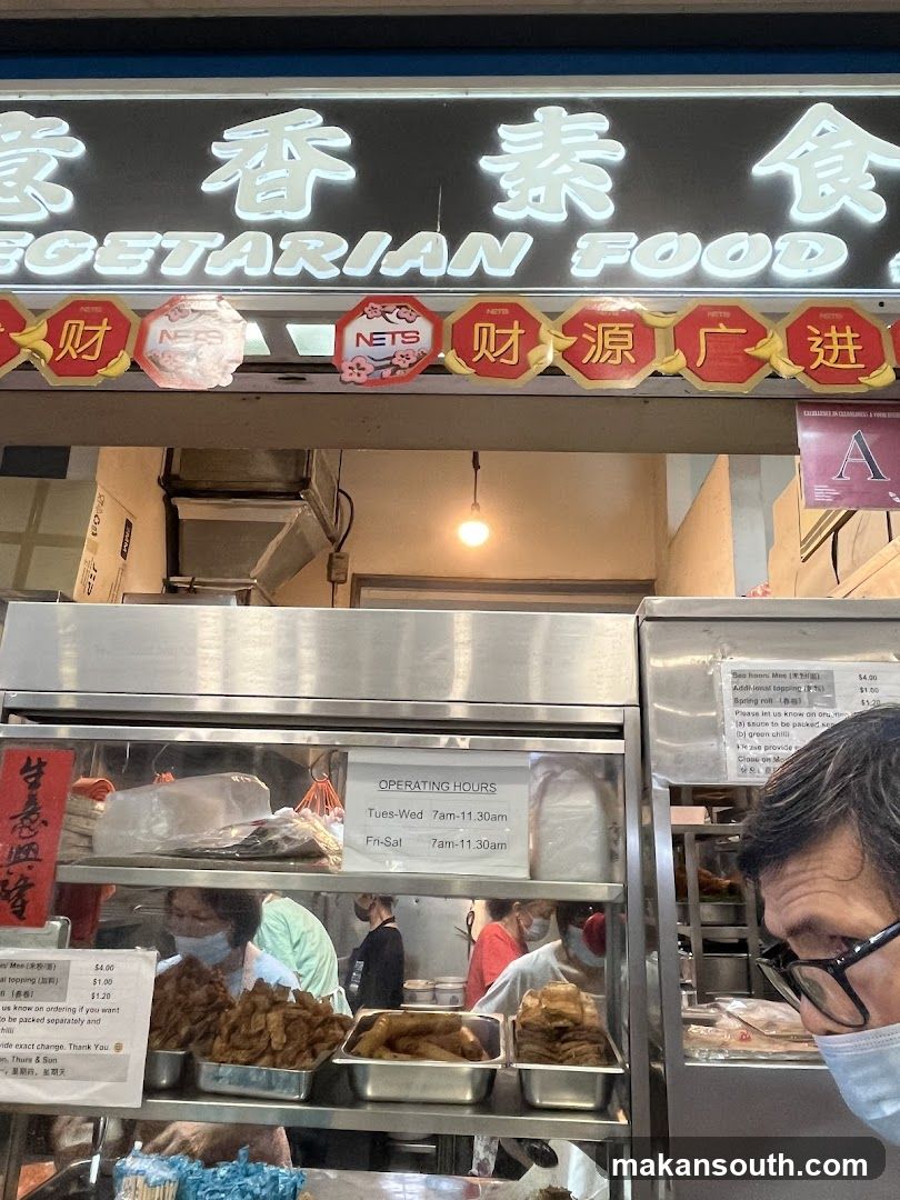 Vegetarian Food Stall