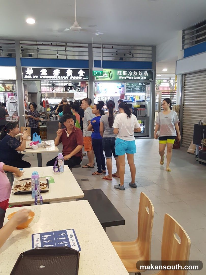 Food court interior