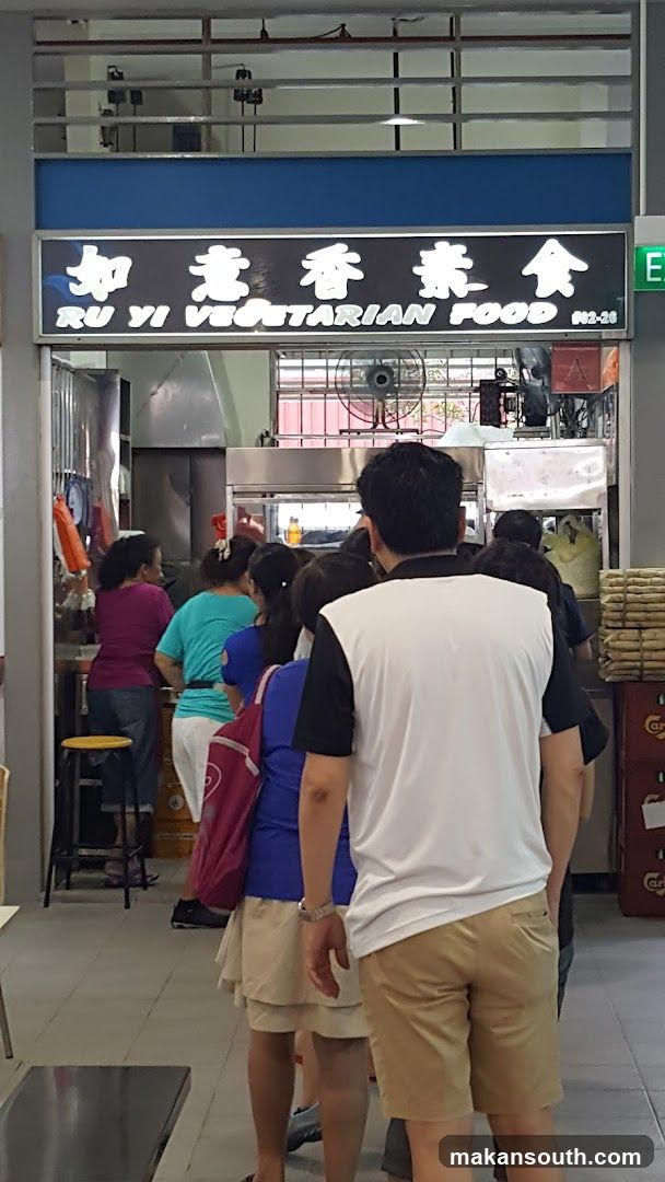Ru Yi Vegetarian Food Shop Front